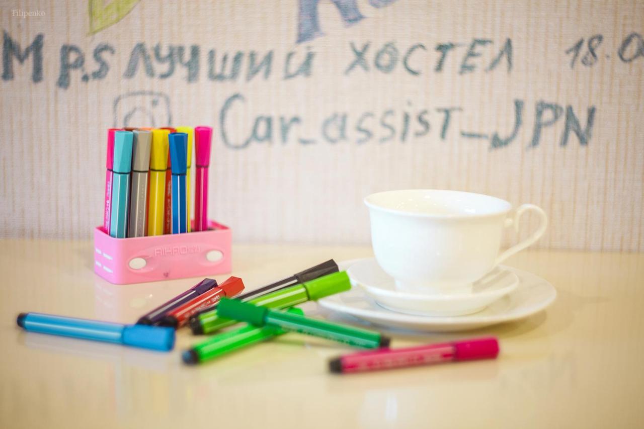 Blossom Hostel Updated ! Обновлено !!! City Center! Perfect Order!!! Snow-White Bed Linen!!! Идеальный Порядок!!! Белоснежное Постельное Белье!!! Центр Города !!! Tbilisi Ngoại thất bức ảnh